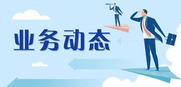 新中國(guó)少兒馬拉松項(xiàng)目導(dǎo)演組正式成立，央視攜手打造少兒運(yùn)動(dòng)新篇章